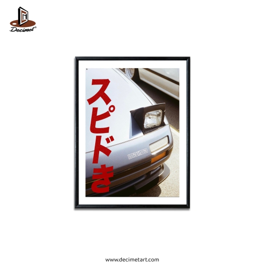 Tranh Khung Composite Đen Mỏng Corners. Mazda #1