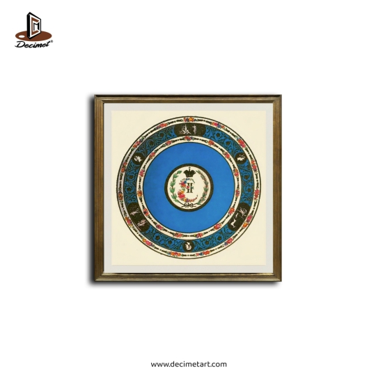 Plate from the service of Empress Catherina II